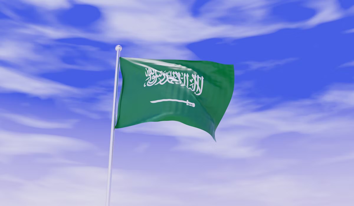 التضخم في السعودية